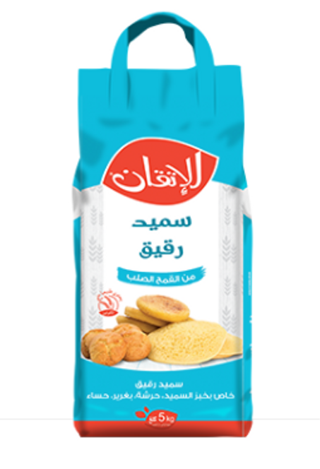 سميد الاتقان 5كغ