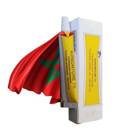 بوماضة الصفراء (بروموفارم) 5غ