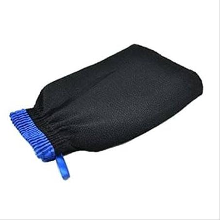 كيس حمام حرش