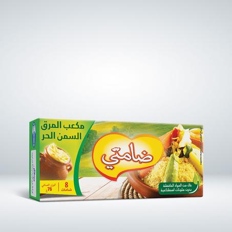 ضامتي سمن 8مكعب