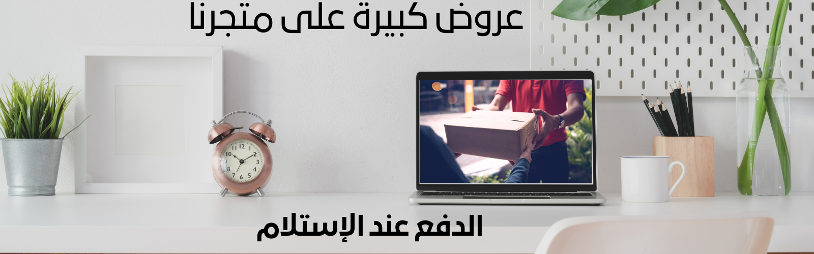 slider-image