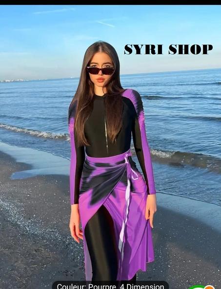 بوركيني من أروع ما يكون و جودة عالية مكون من 4 قطع