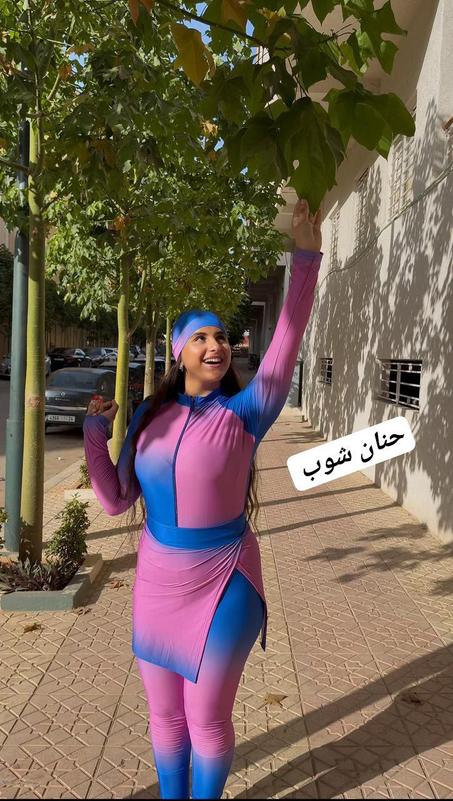 بوركيني مكون من 5 قطع موديل خاص بصيف 2025