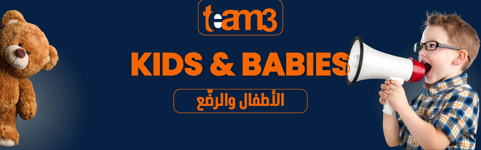 slider-image
