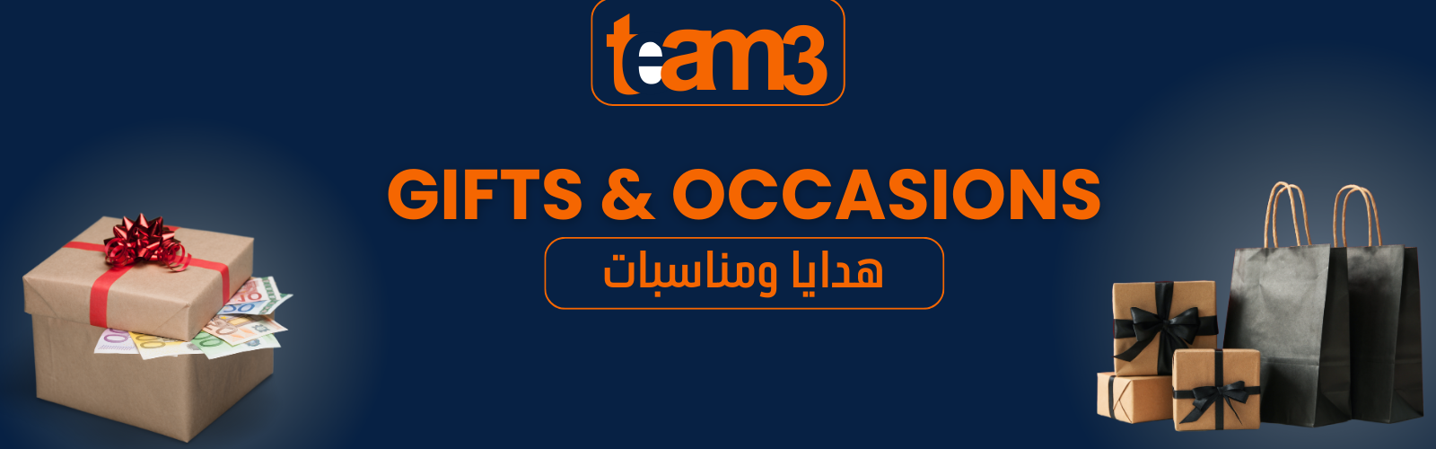 slider-image