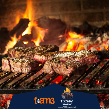 🔥 فحم مضغوط فاخر – قوة احتراق تدوم طويلاً مع أقل دخان!