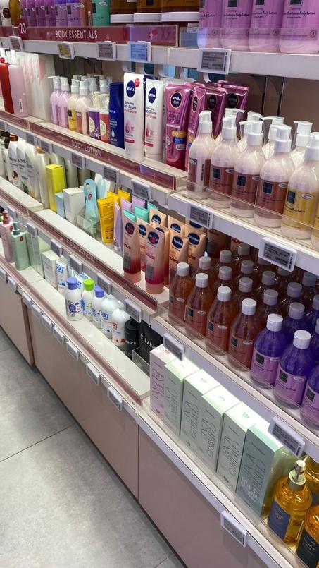 العناية بالجسم و التجميل