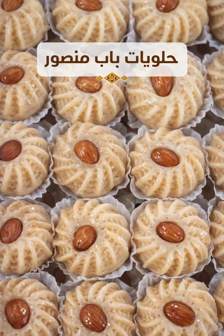 ملوزة فاخرة كاوكاو