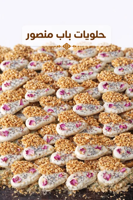 صابلي قلب راقي