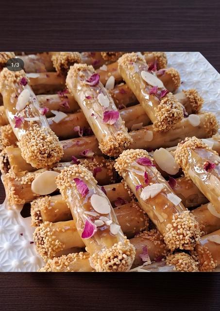 سيكار اللوز