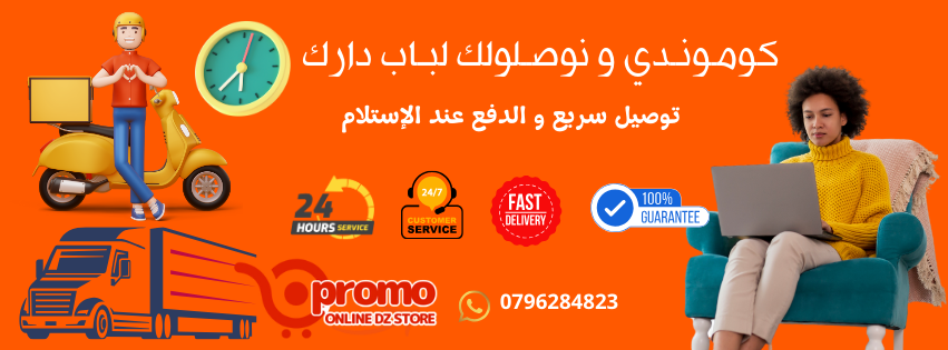 slider-image
