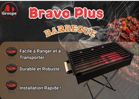 شـوايـــة + هـديــة