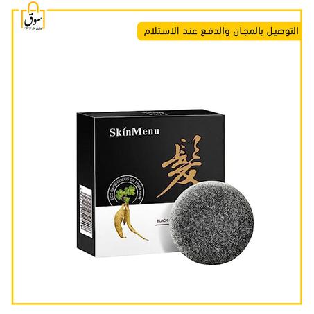 شامبو الشيب متوفر في عمان