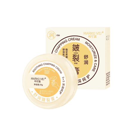 كريم تشققات القدمين