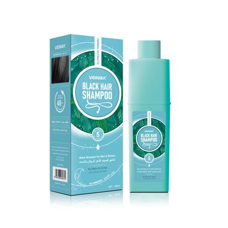 شامبو نبتة السواد الأزق