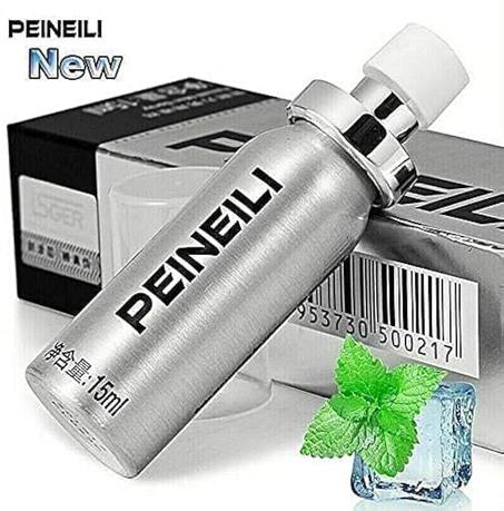 بخاخ القوة و الفحولة