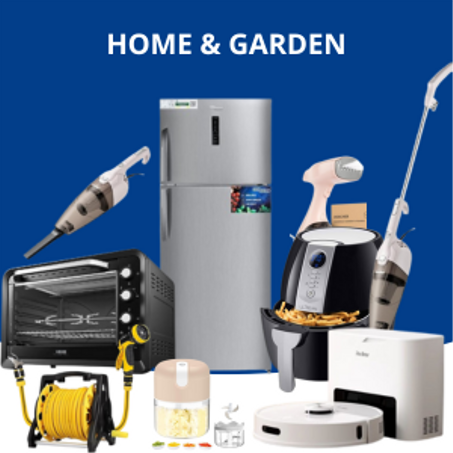 المنزل و الحديقة