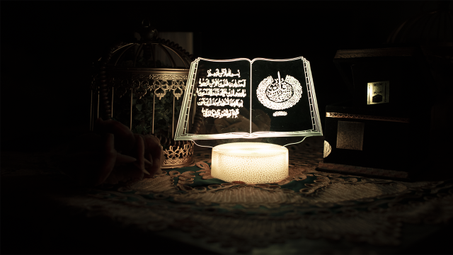 Quran Book Led 3D