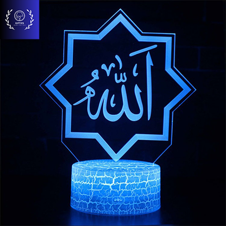 Allah design 2 Led 3D