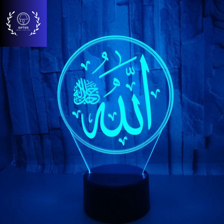 Allah design one Led 3D