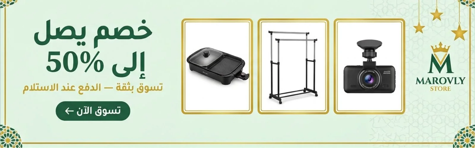 slider-image