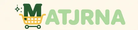 matjrna