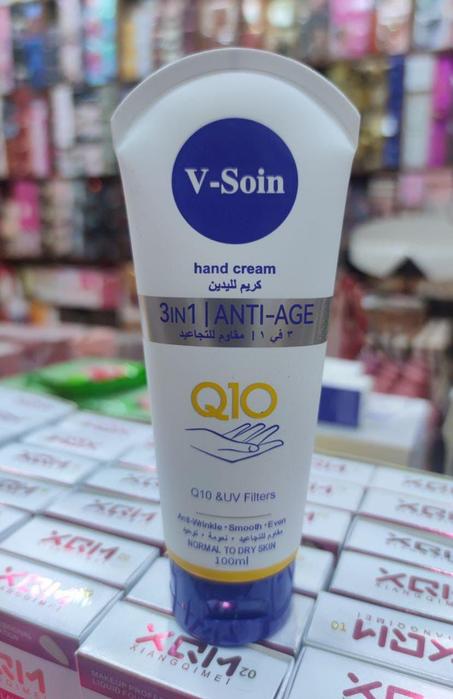 كريم اليدين