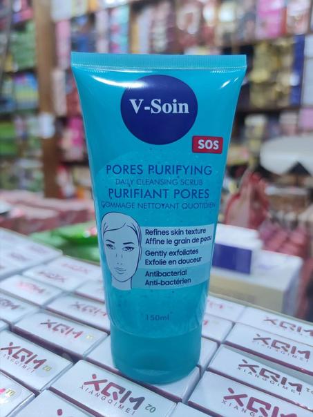 غسول الوجه 150مل