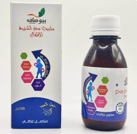 مشروب لتحفيز الشهية لدى الأطفال الصغار