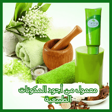 كريم ترطيب الشعر