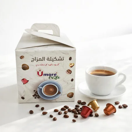 بوكس تشكيلة المزاج