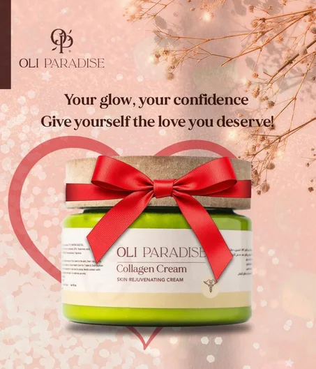 إليكسير كولاجين كريم بحري لشد وتجديد البشرة وترطيب عميق-Oli Elixir Marine Collagen Cream