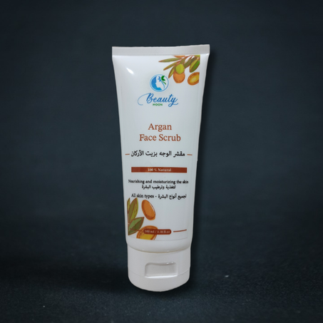 مقشر زيت الأركان للوجه - Argan Face Scrub
