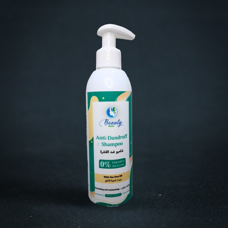 شامبو ضد القشرة - Anti-Dandruff Shampoo