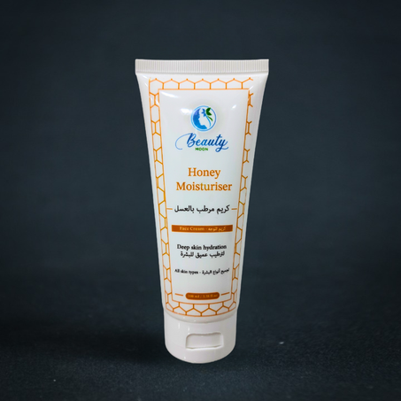مرطب الوجه بالعسل - Honey Face Moisturizer