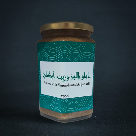 أملو باللوز وزيت الاركان (750g) - Amlou with Almonds & Argan oil
