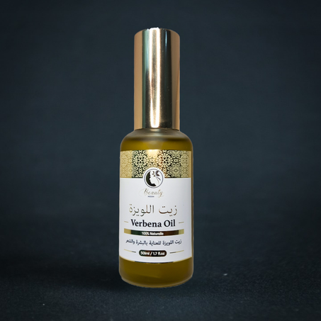 زيت اللويزة  -  Verbene Oil