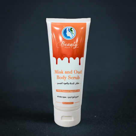 مقشر المسك والعود للجسم - Oud and Musc Body Scrub