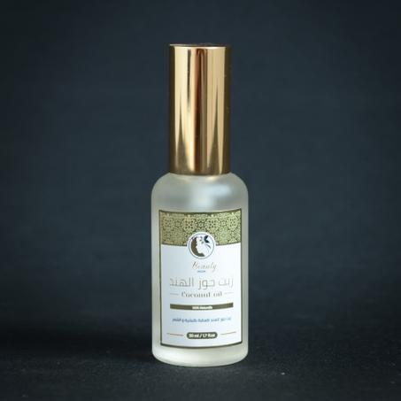 زيت جوز الهند - Coconut Oil