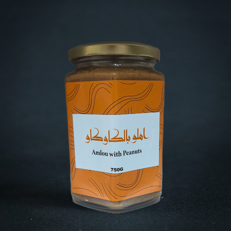 أملو بالكاوكاو (750g) - Amlou with Peanuts