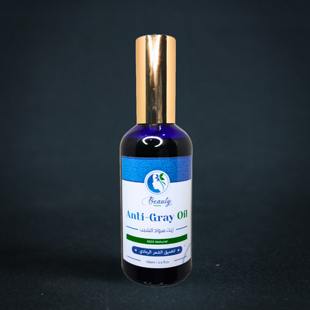 زيت سواد الشيب - Anti Gray Oil