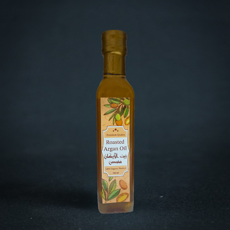 زيت الأركان (250ml) - Argan Oil