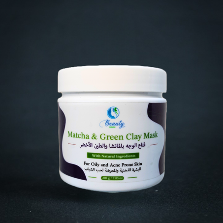 قناع الوجه بالماتشا والطين الأخضر - Matcha & Green Clay Face Mask