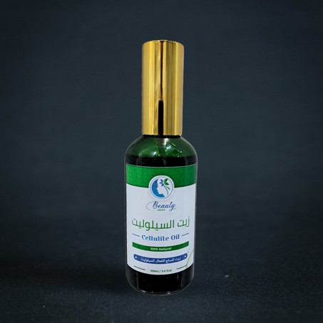 زيت السيلوليت - Cellulite Oil