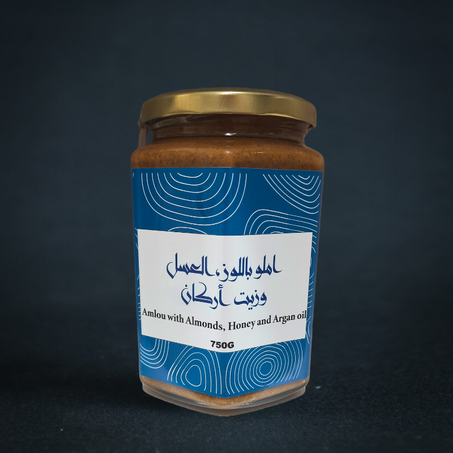أملو باللوز، العسل وزيت الاركان (750g) - Amlou with Almonds, Honey & Argan oil
