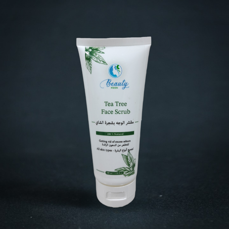 مقشر شجرة الشاي للوجه - Tea Tree Face Scrub