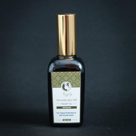 زيت المربربة - Morabraba Oil