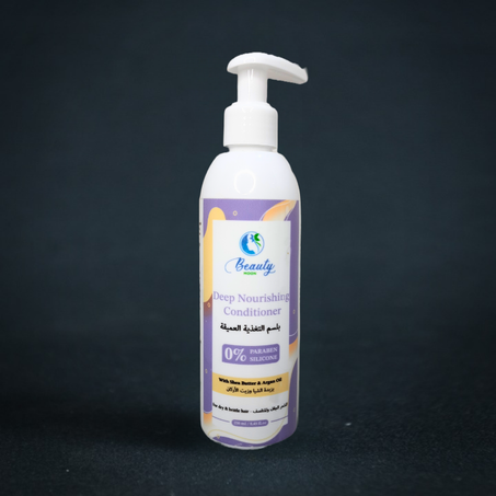 بلسم التغذية العميقة - Deep Nourishing Conditioner