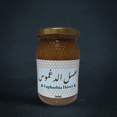 عسل الدغموس(500g) - Euphorbia Honey
