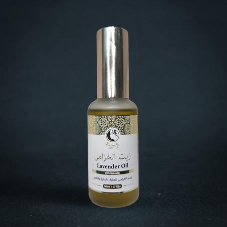 زيت الخزامى  -  Lavender Oil